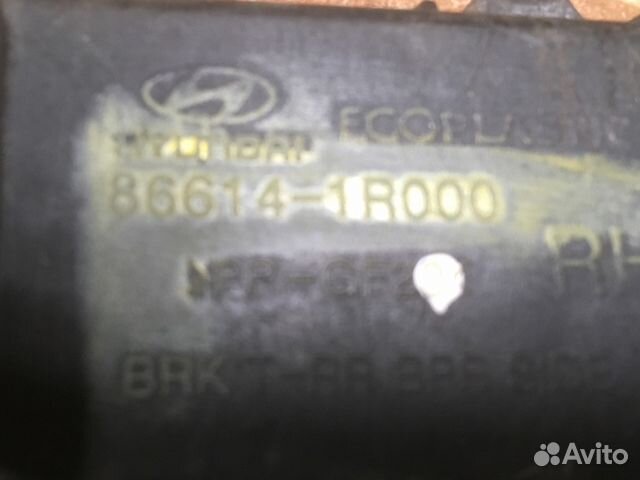 Кронштейн задний правый Hyundai Solaris SED