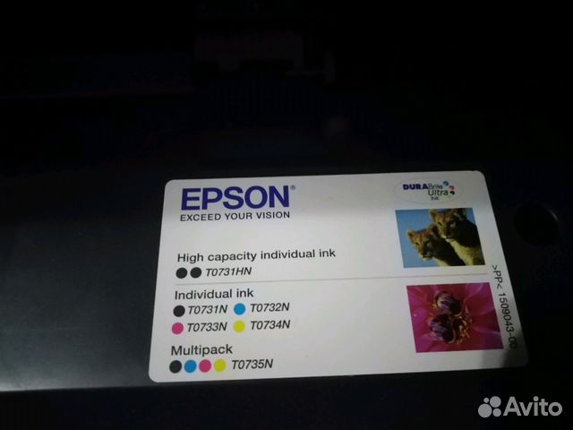 Мфу Epson Stylus TX219