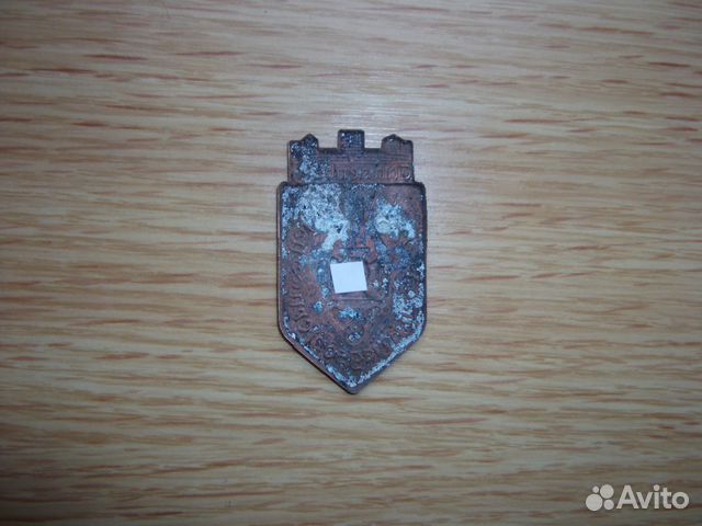 Значок nskov, рейх