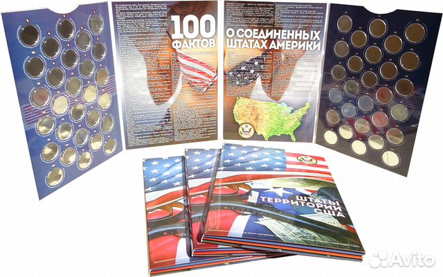 Альбомы Футбол, Сочи, парки, иностранные, буклеты Альбомы Футбол, Сочи, парки, иностранные, буклеты