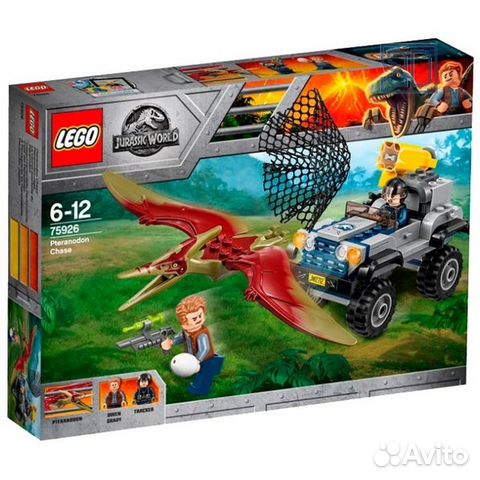 Конструктор lego Jurassic World 75926 Погоня