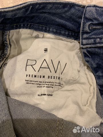 Джинсы G-Star Raw оригинал р 28 Джинсы G-Star Raw оригинал р 28