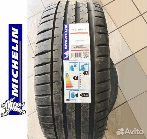 Новые Germany Michelin PS 4 Pilot Sport 215 50 17