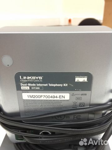 Домашний радио Skype телефон Cisco Linksys CIT300