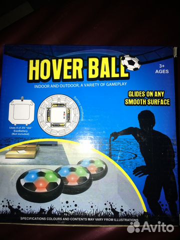 Футбольный мяч Hover ball