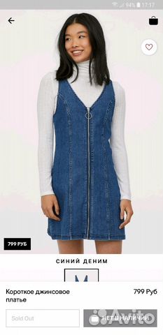 Новое джинсовое платье H&M
