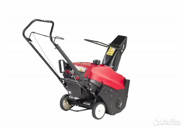 Снегоуборщик Honda HS 550 EA Снегоуборщик Honda HS 550 EA