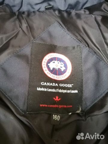 Парка, куртка canada goose Парка, куртка canada goose
