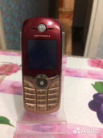 Motorola Motorola