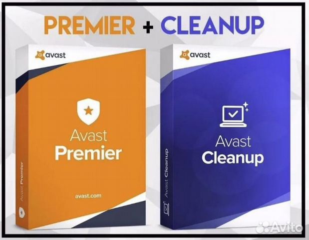 Антивирус Avast Premier + Cleanup на 12 лет