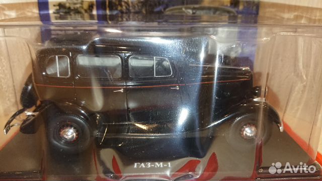 Легендарные советские автомобили 1:24. газ-М1 Легендарные советские автомобили 1:24. газ-М1