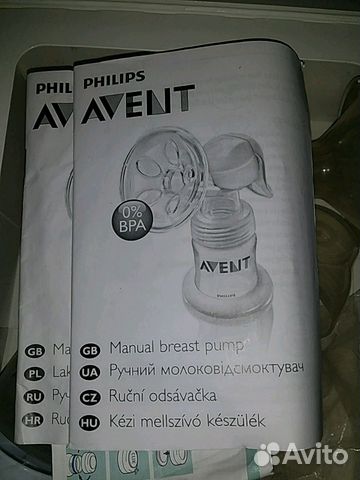 Молокоотсос ручной Avent Молокоотсос ручной Avent