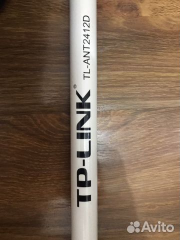 Антенна TP-link tl-ant2412d