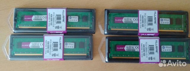 Оперативная память DDR3 4GB (новая)