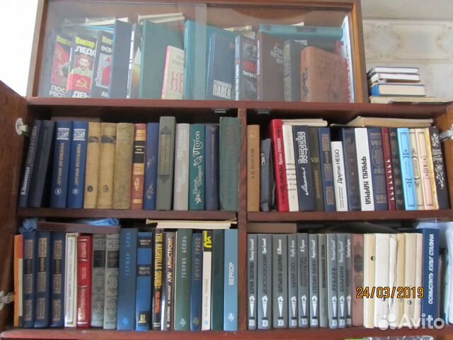 Книги СССР Книги СССР