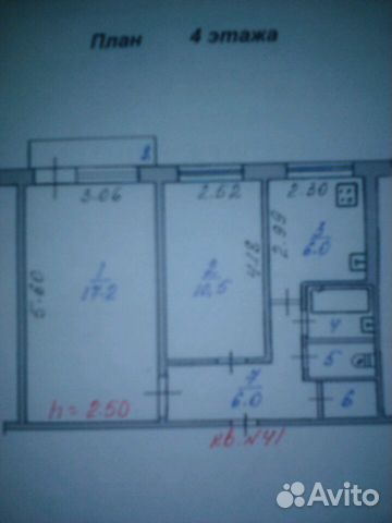 2-к квартира, 44 м², 4/5 эт.