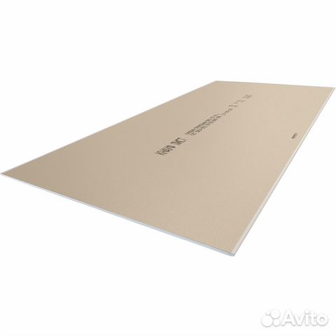 Гипсокартон Knauf гсп-А 2500x1200х12.5 мм