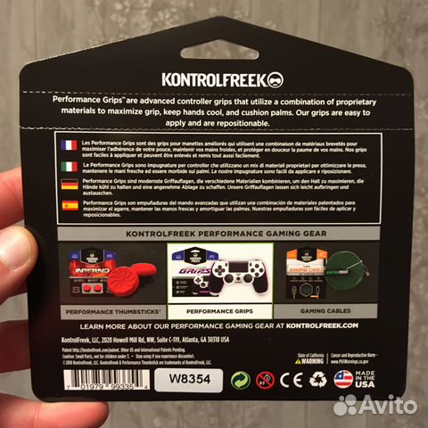 Крепления для геймпада PS4 Kontrolfreek Grips