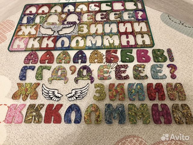 Магнитные буквы и цифры Счастливая азбука