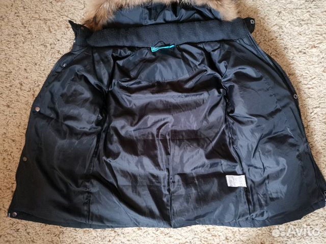 Пуховик 122 Пуховик 122