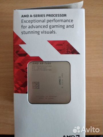 AMD A8 7680, SocketFM2+ BOX