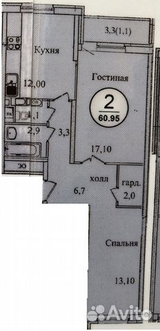 2-к квартира, 61 м², 15/17 эт.