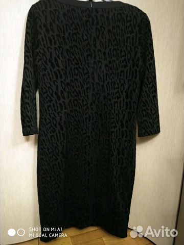 Платье новое, р.50 Платье новое, р.50