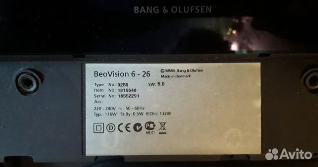 ЖК bang olufsen BeoVision 6-26 ЖК bang olufsen BeoVision 6-26