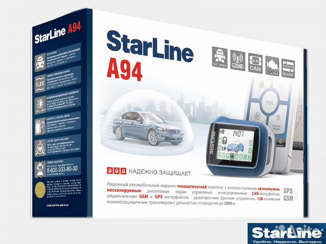 Starline a94 gsm