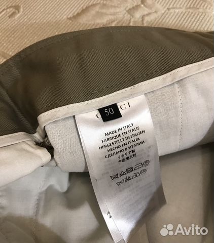 Новые шорты Gucci оригинал Новые шорты Gucci оригинал