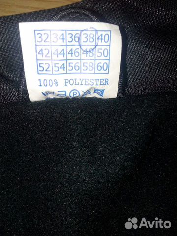 Спортивная кофта, новая Спортивная кофта, новая