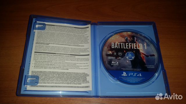 Battlefield 1 PS 4