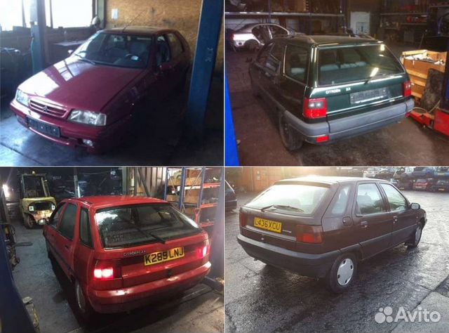 Авторазбор Ситроен зх Citroen ZX