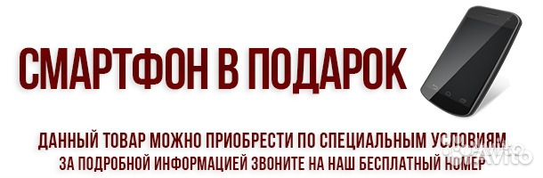 Apart dimic1 микрофонная панель, подарок- смартфон