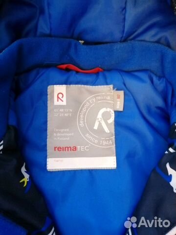 Комбинезон Reima Демисезон Комбинезон Reima Демисезон