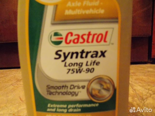 Castrol 154 F0A Syntrax Long Life 75W90 API GL-5