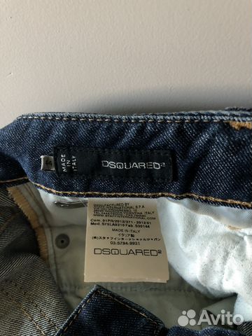 Джинсы Dsquared2 оригинал
