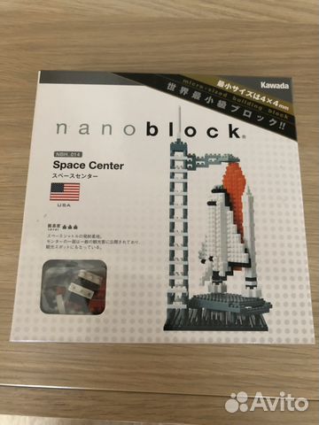 Konstruktor Nanoblock Space Center Kupit V Moskve Na Avito