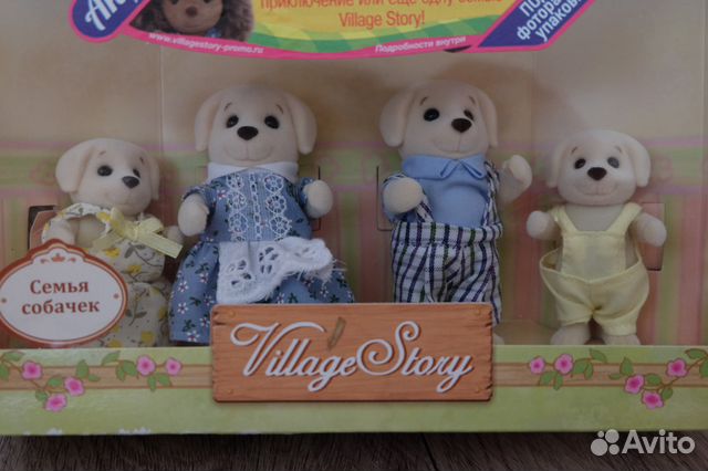 sylvanian families story