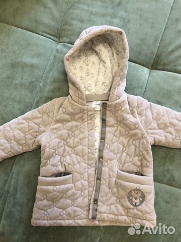 Куртка и брючки для мальчика/девочки Мамуляндия