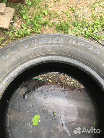 Шина Hankook Optimo K406