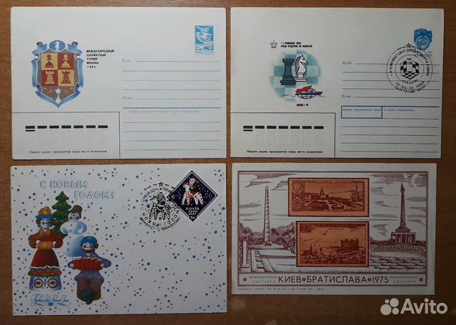 Советские почтовые конверты, открытки и календарик