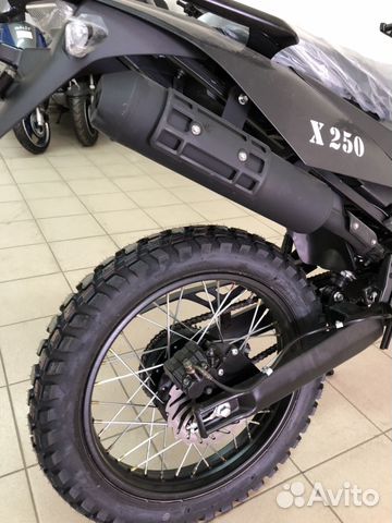 Minsk X250