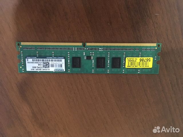 DDR2