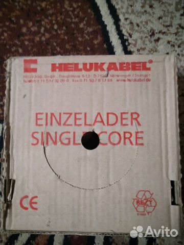 Провод медный helukabel 1x2.5 mm2, 1x1.5 mm2