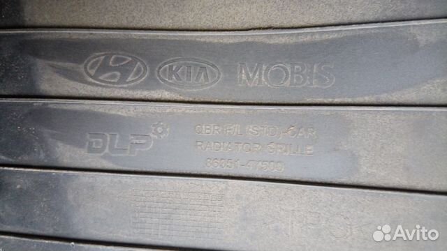 Решётка радиатора Киа Рио 3 Решётка радиатора Киа Рио 3