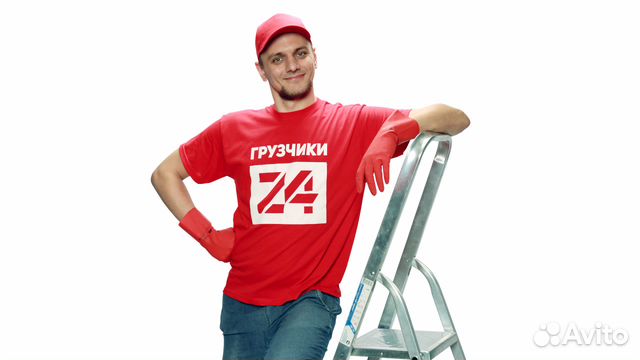 Переезд Грузчики Переезд Грузчики