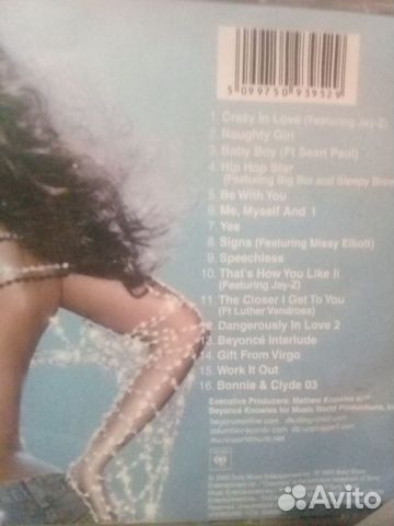 Beyonce - Dangerously In Love CD