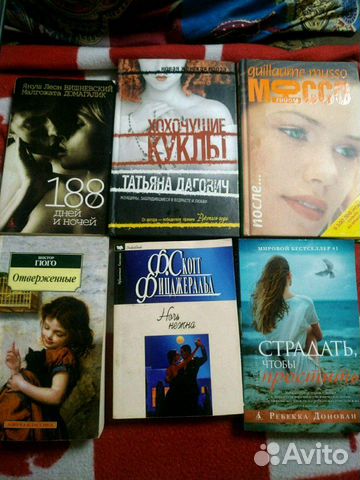 Книги Книги