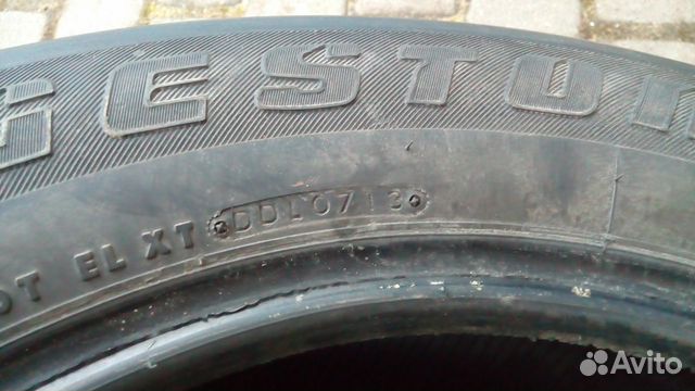 Шины Bridgestone dueler HT Шины Bridgestone dueler HT